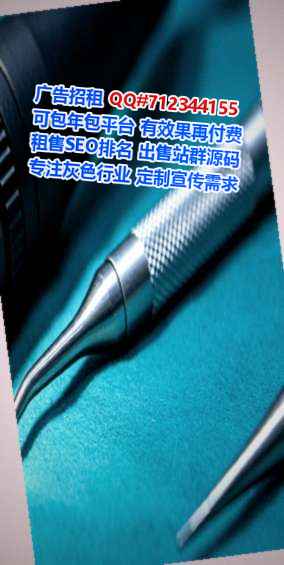 番禺捐卵装饰工程工作室